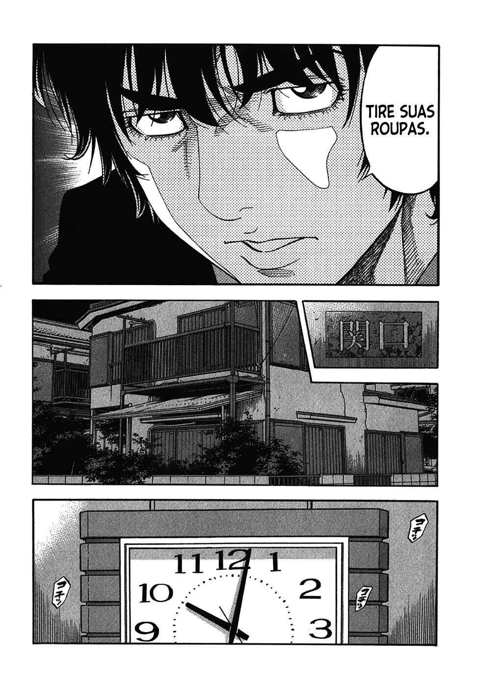 Chapter 132 - Page 7