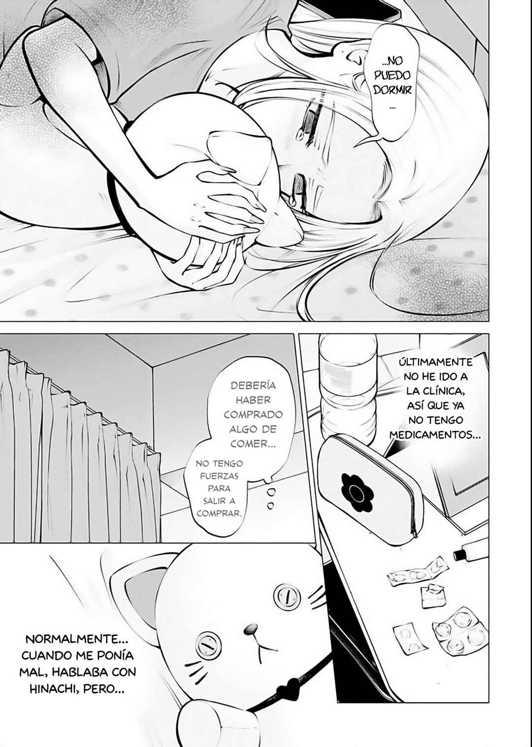 Chapter 16 - Page 3