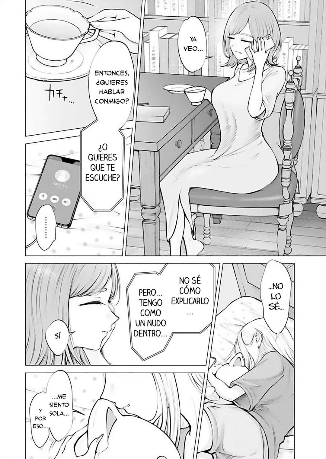 Chapter 16 - Page 8