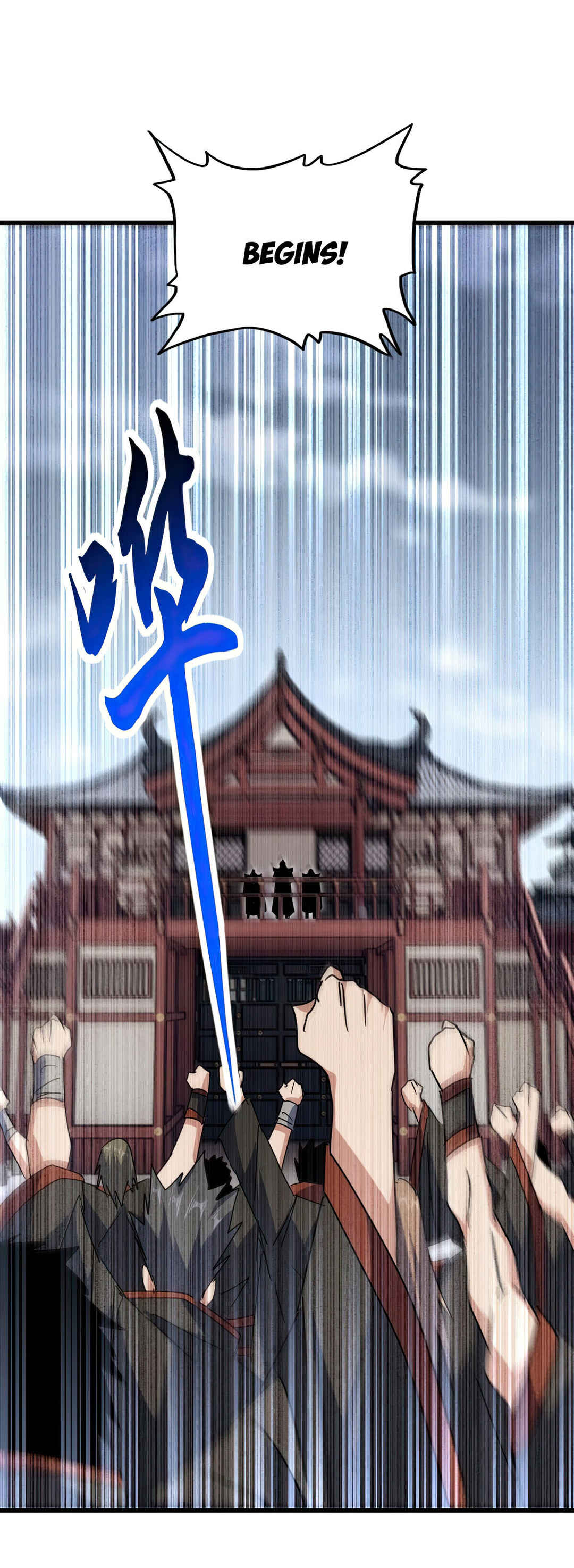 Chapter 580 - Page 24