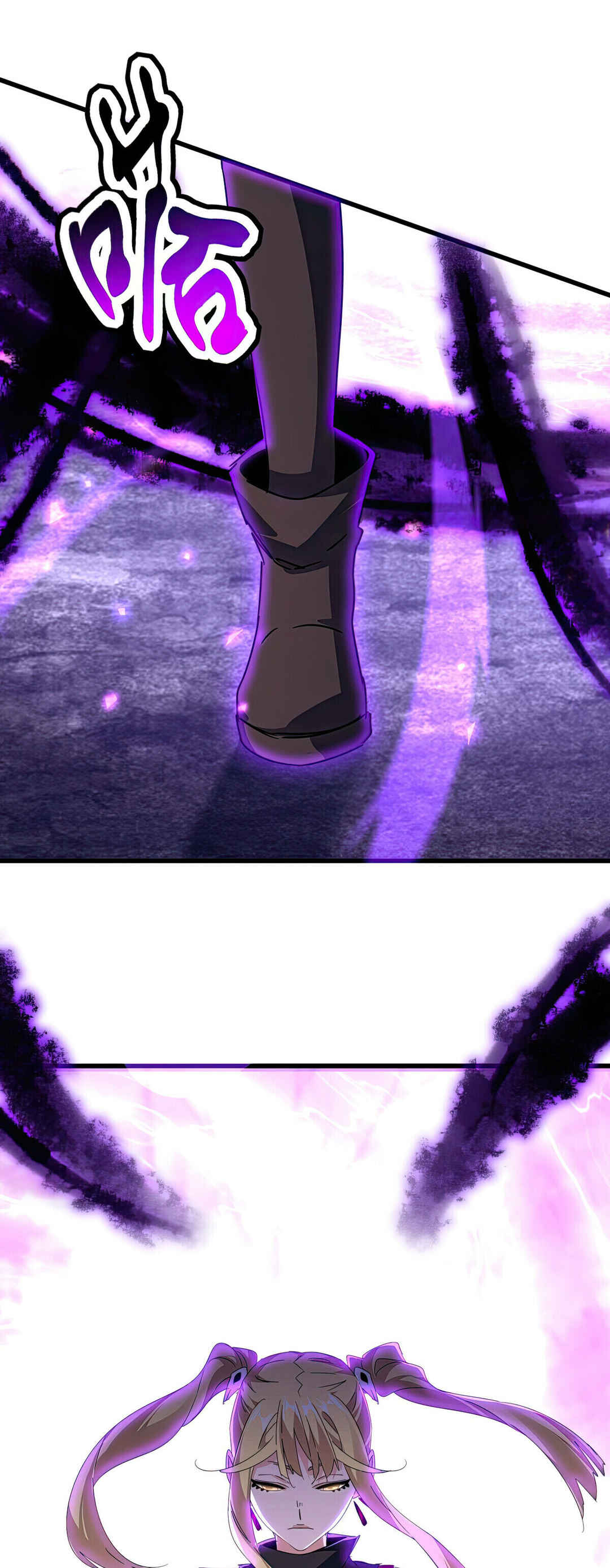 Chapter 580 - Page 35