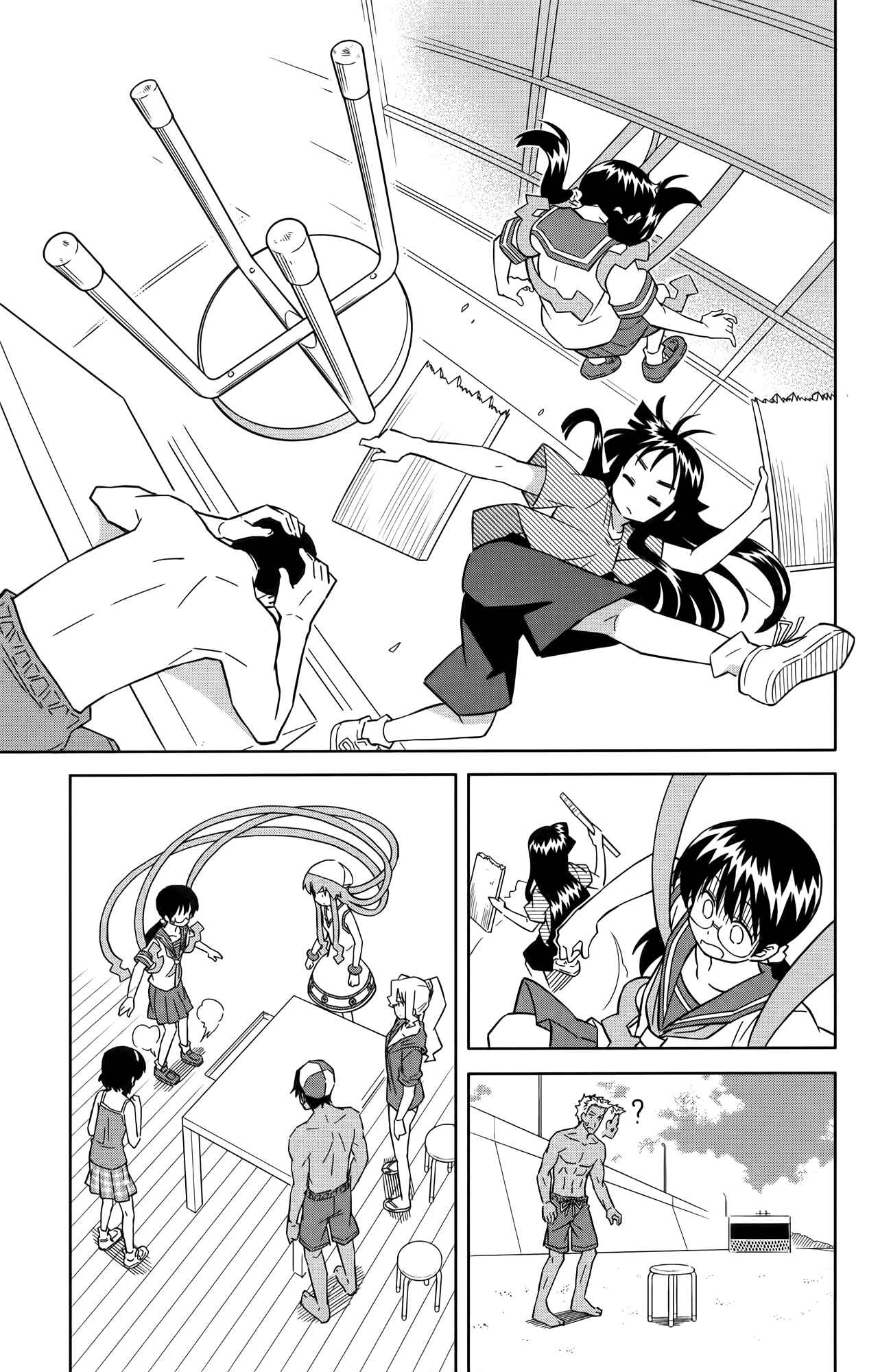 Chapter 362 - Page 14