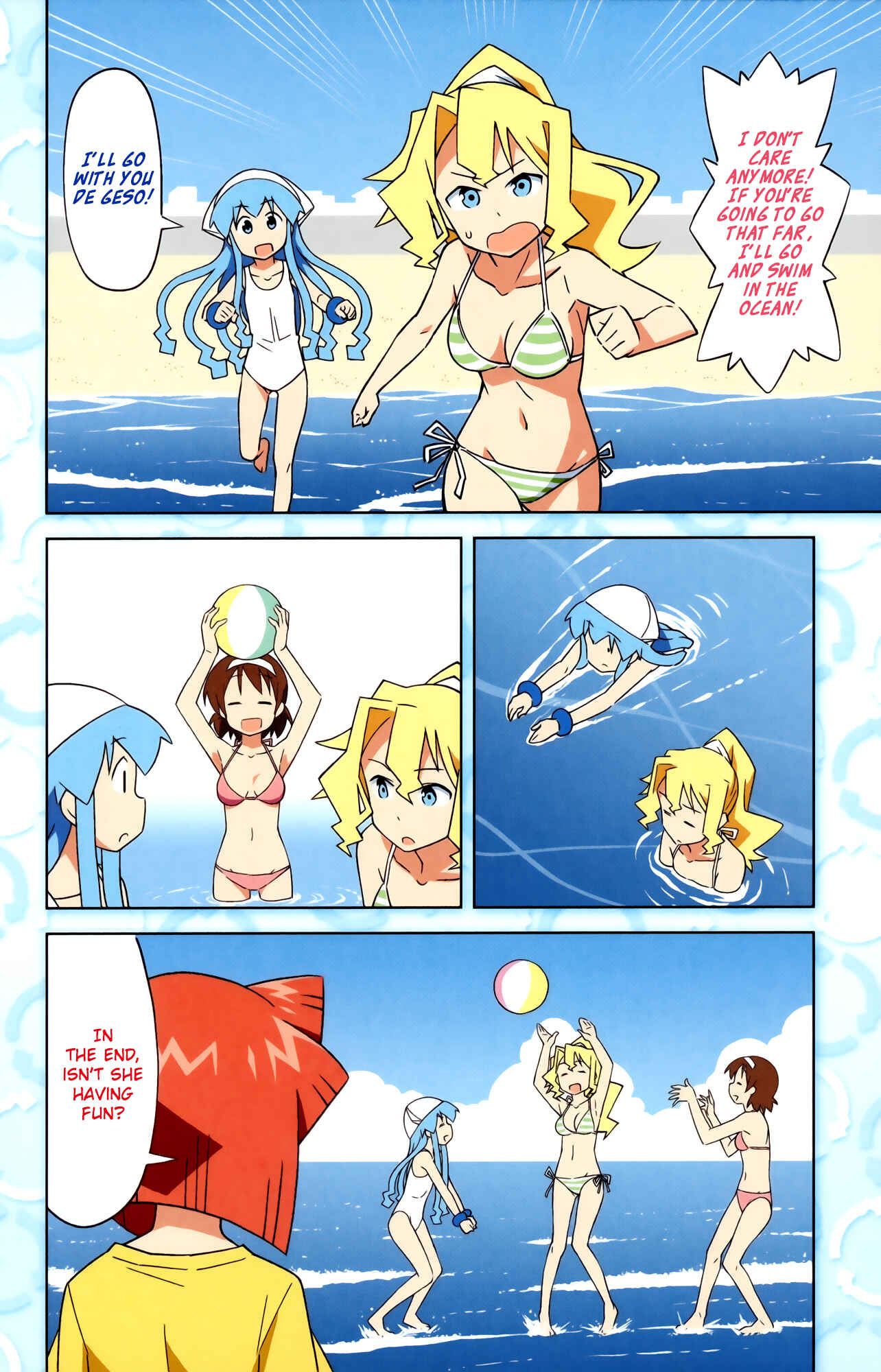 Chapter 362 - Page 7