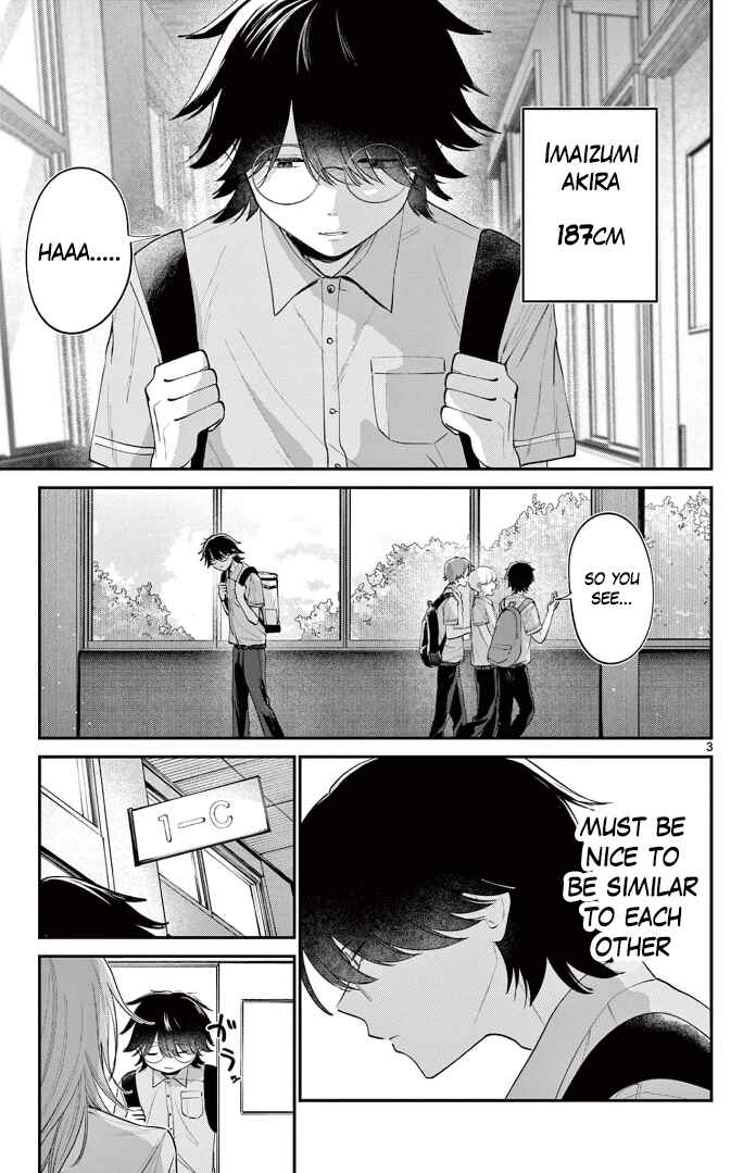 Chapter ? - Page 3