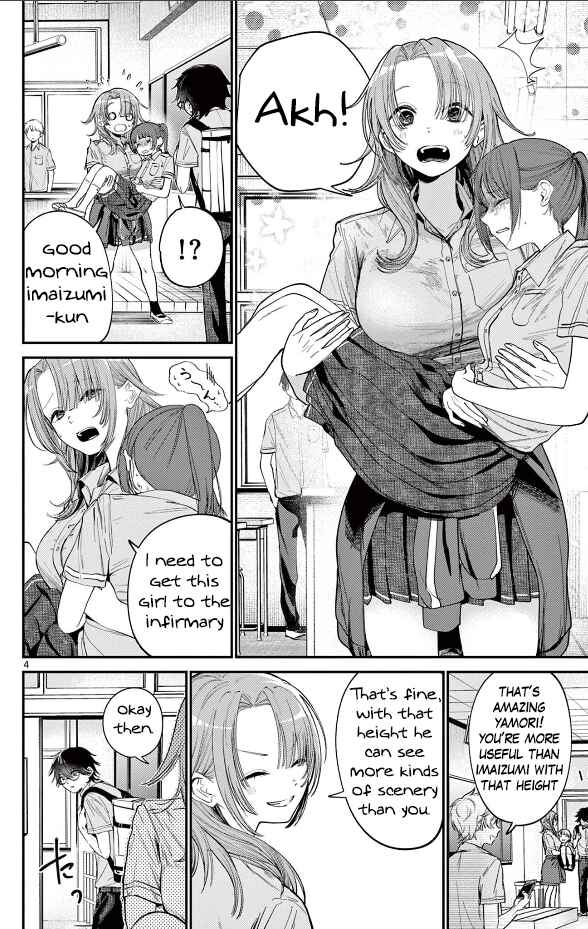 Chapter ? - Page 4