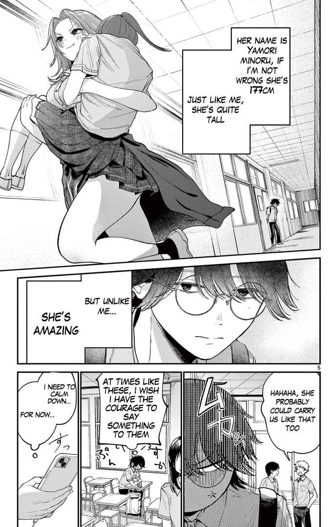 Chapter ? - Page 5