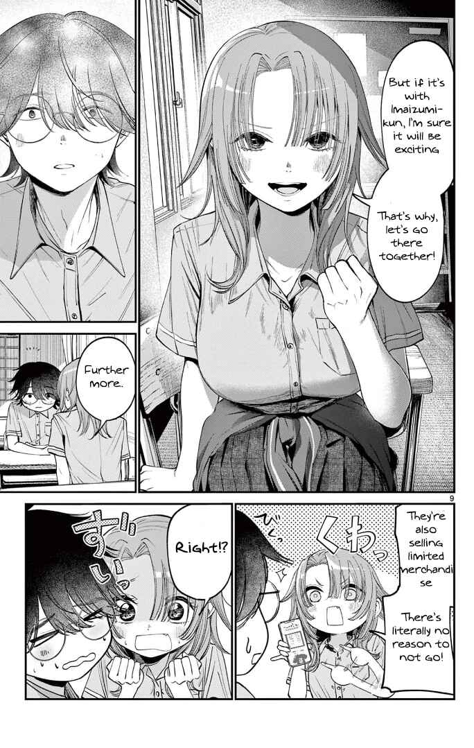 Chapter ? - Page 9