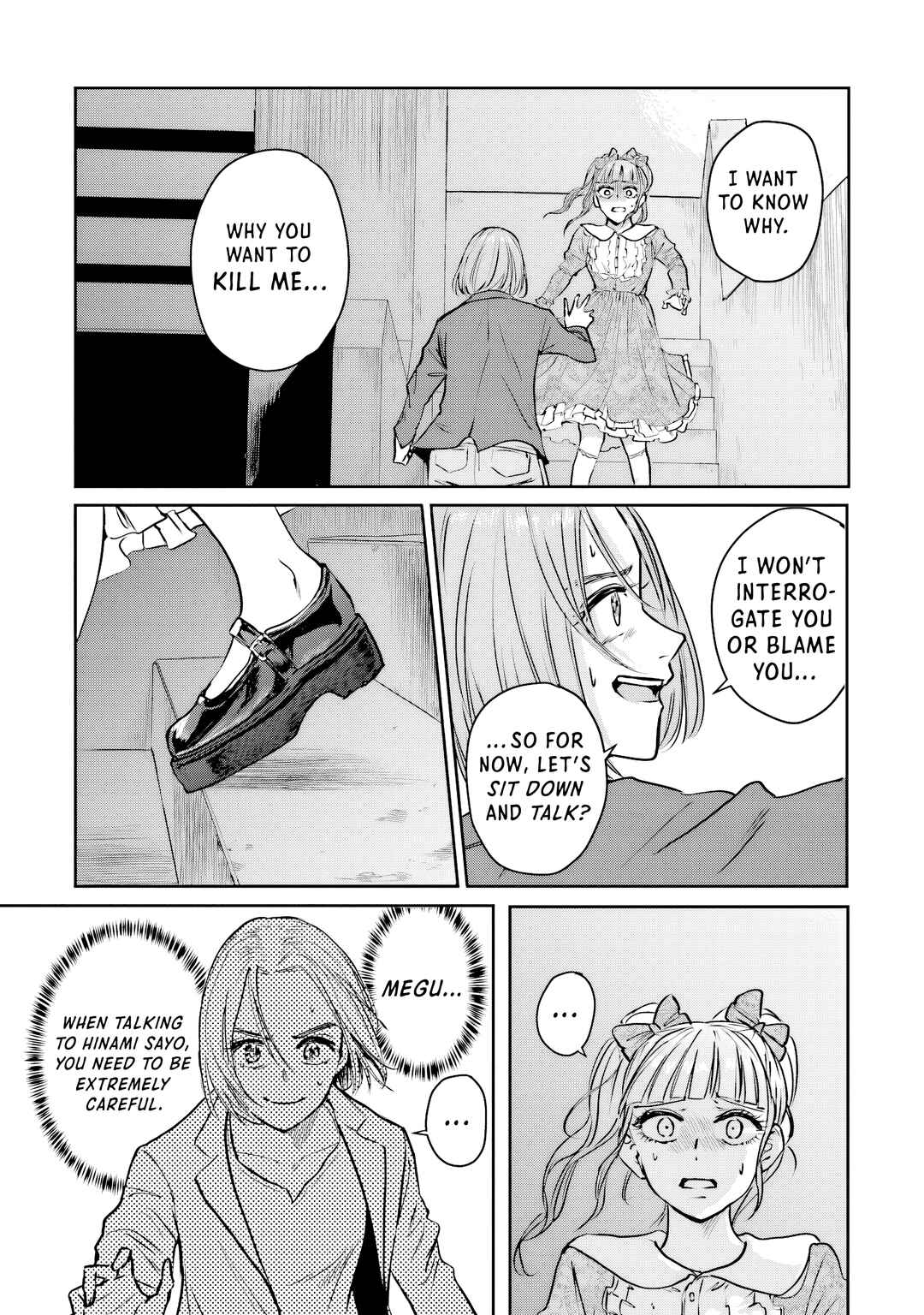 Chapter 25 - Page 7