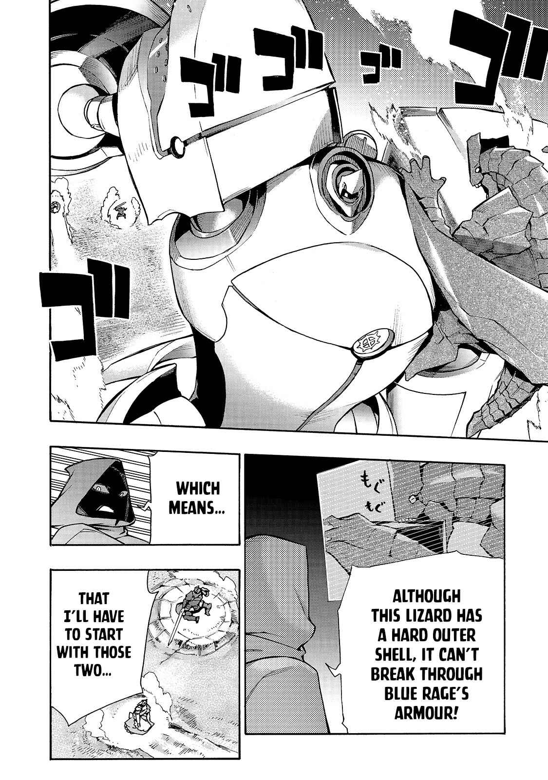 Chapter 84 - Page 10