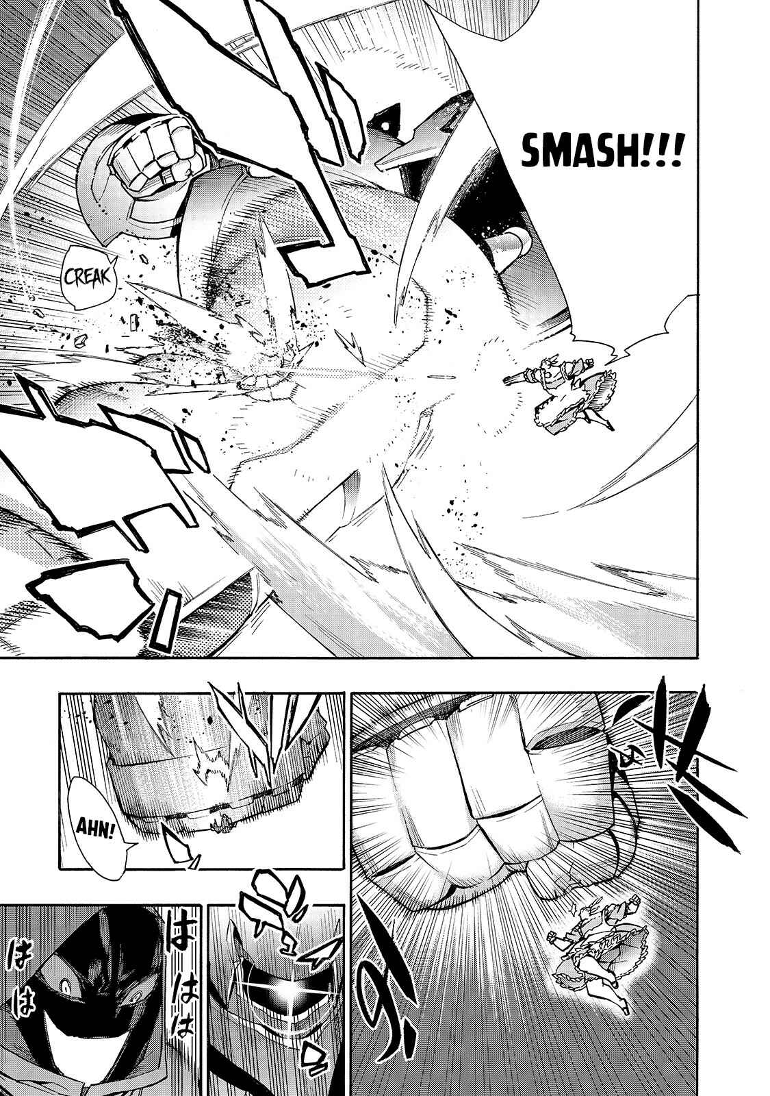Chapter 84 - Page 4