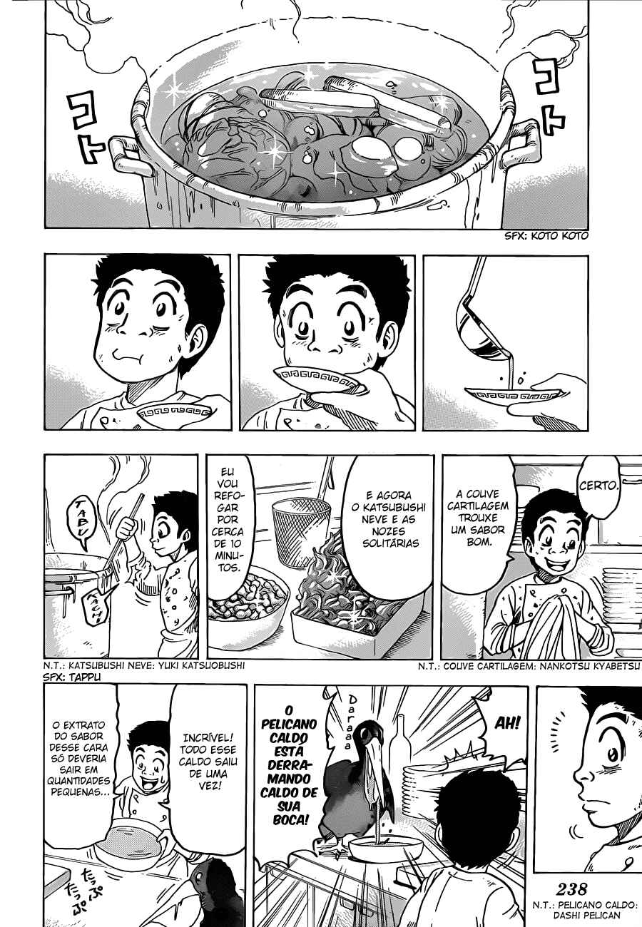 Chapter 97 - Page 13