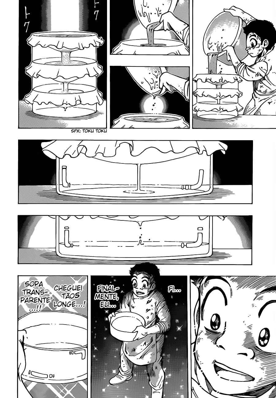 Chapter 97 - Page 15