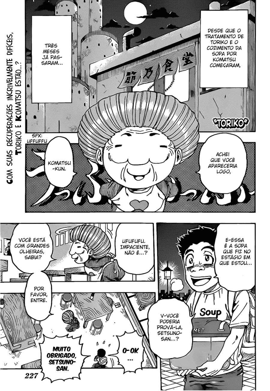 Chapter 97 - Page 2