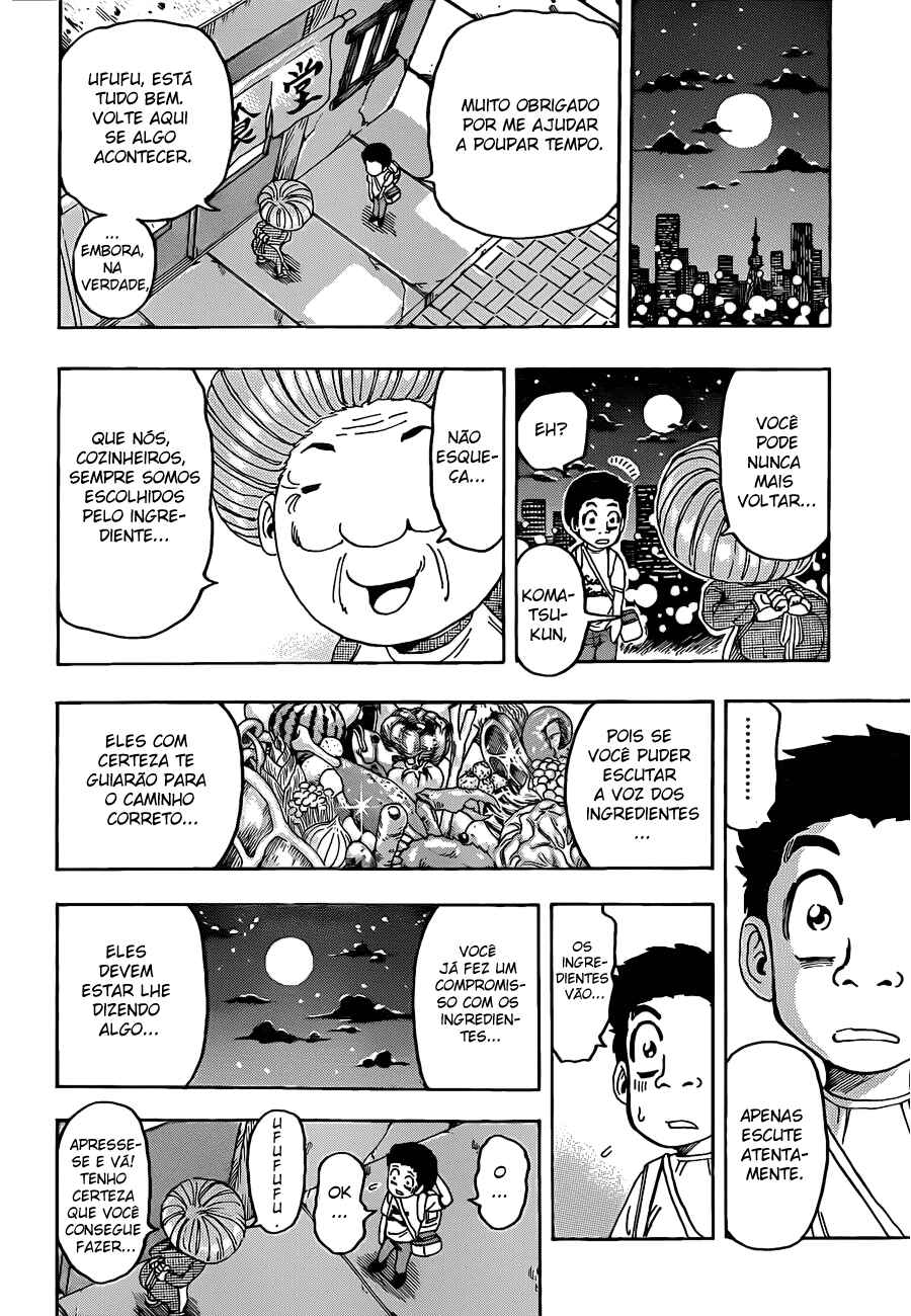 Chapter 97 - Page 5