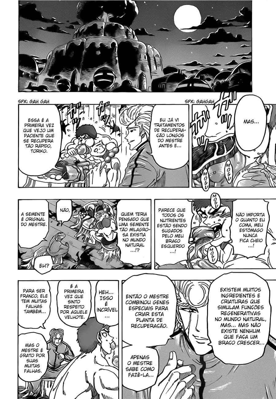 Chapter 97 - Page 7