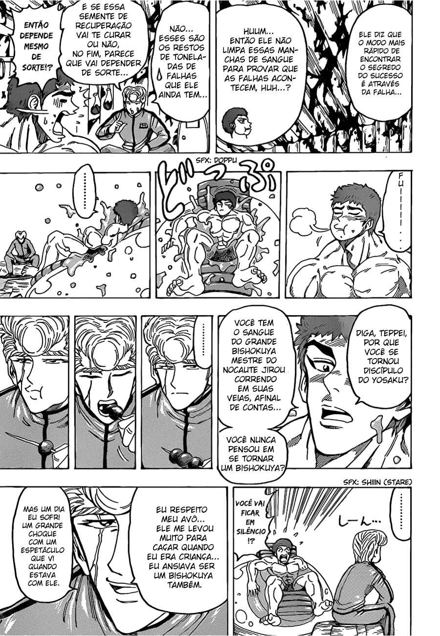 Chapter 97 - Page 8
