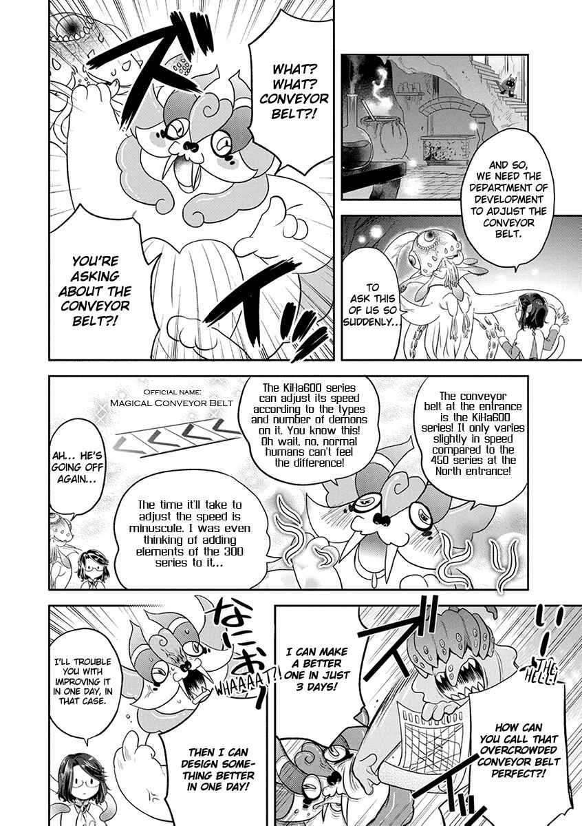 Chapter 8 - Page 7