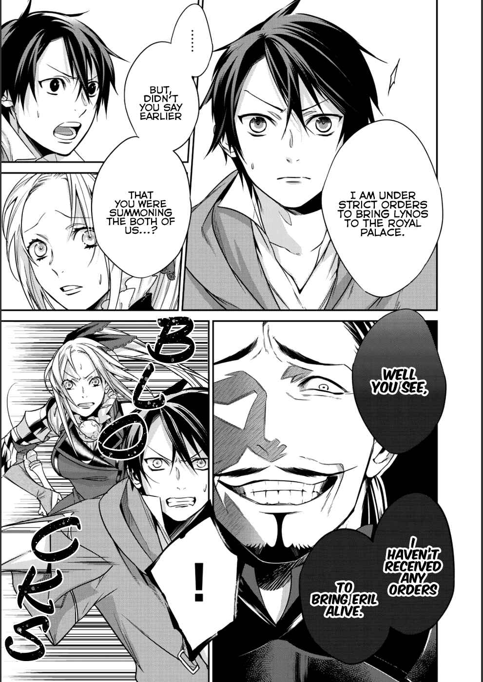 Chapter 6 - Page 4
