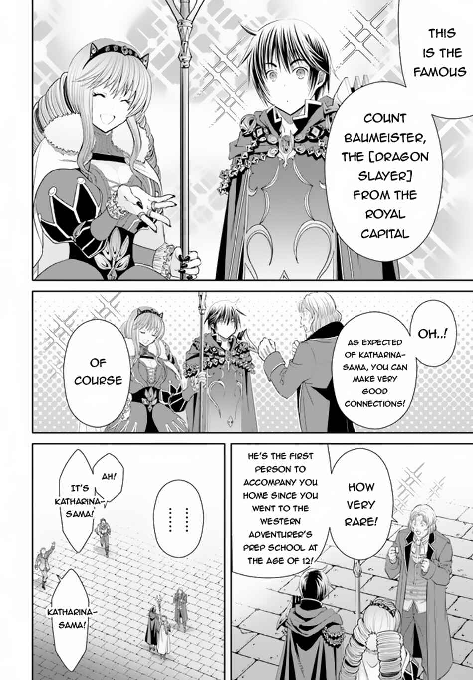 Chapter 89 - Page 5