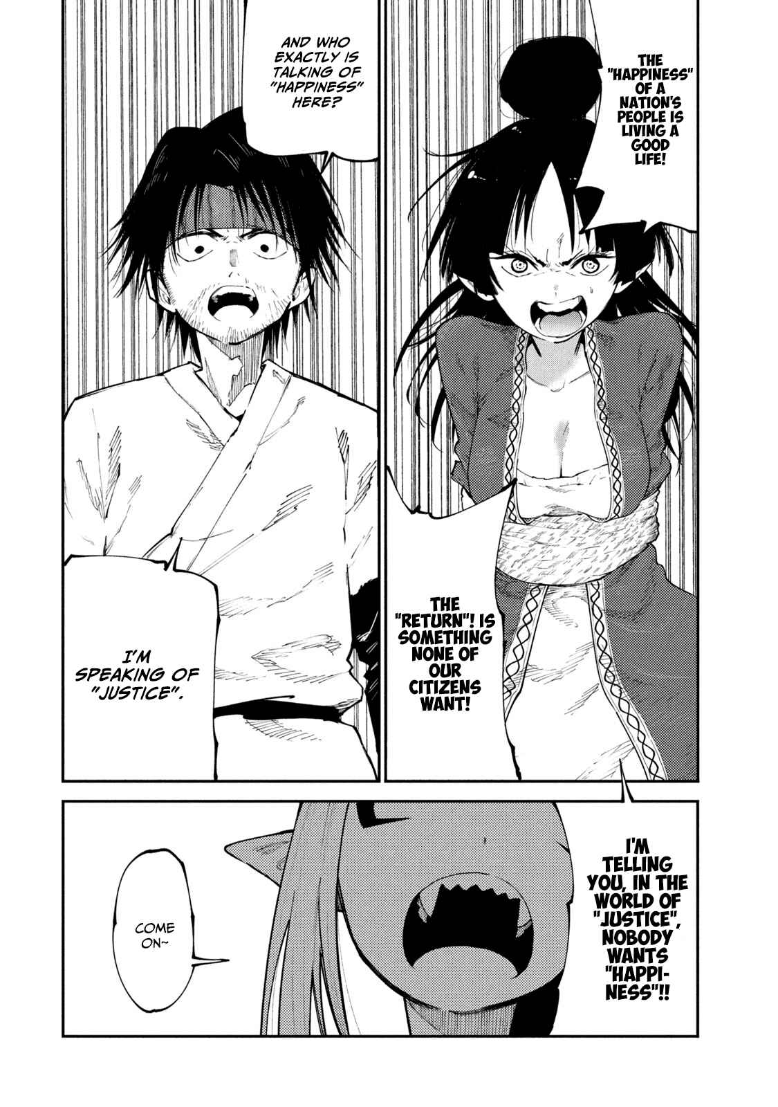 Chapter 43 - Page 6