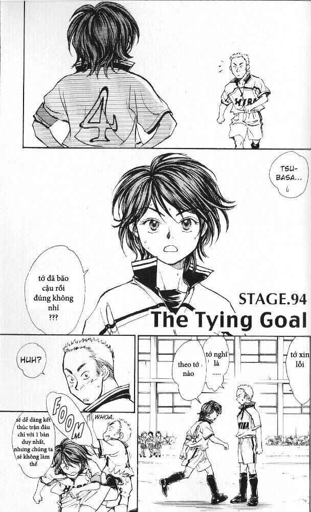 Chapter 94 - Page 1