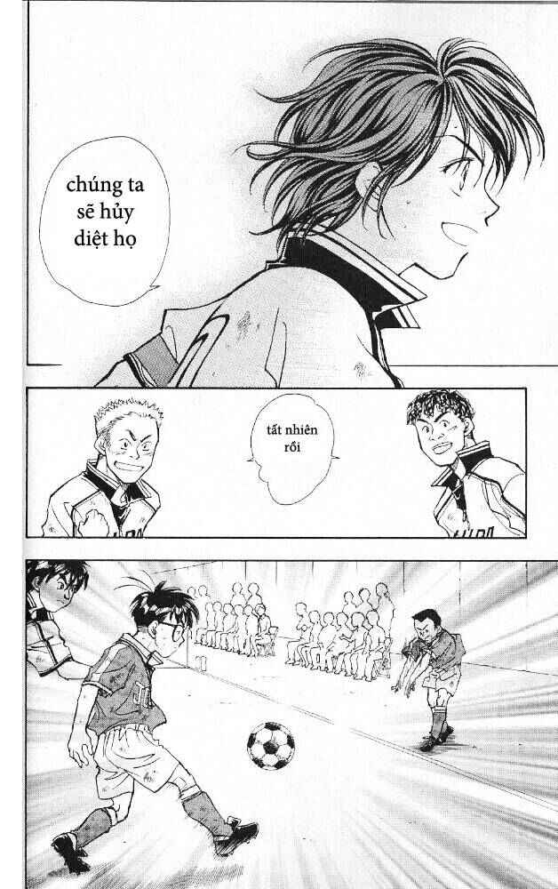 Chapter 94 - Page 2