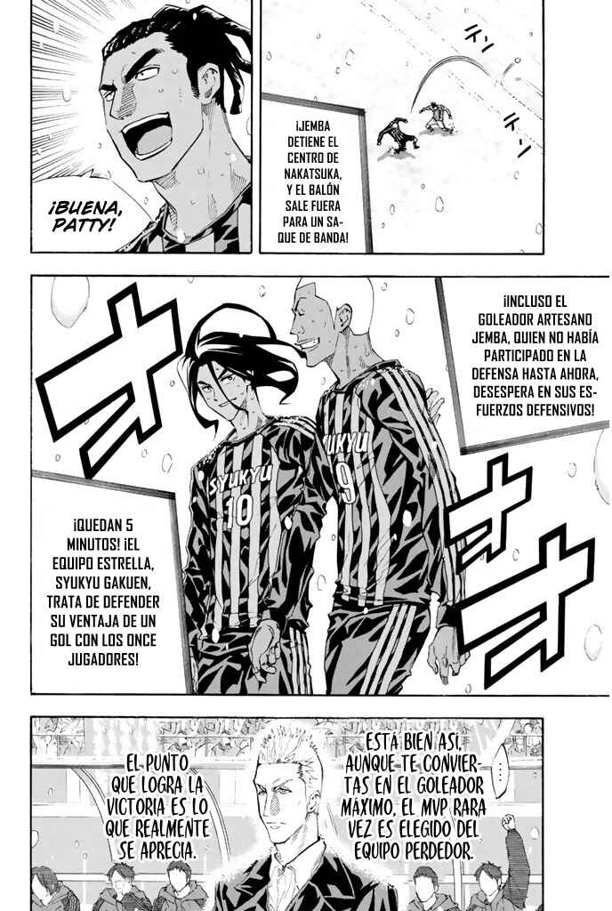 Chapter 275 - Page 16