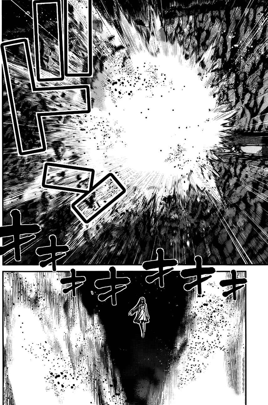 Chapter 90 - Page 13