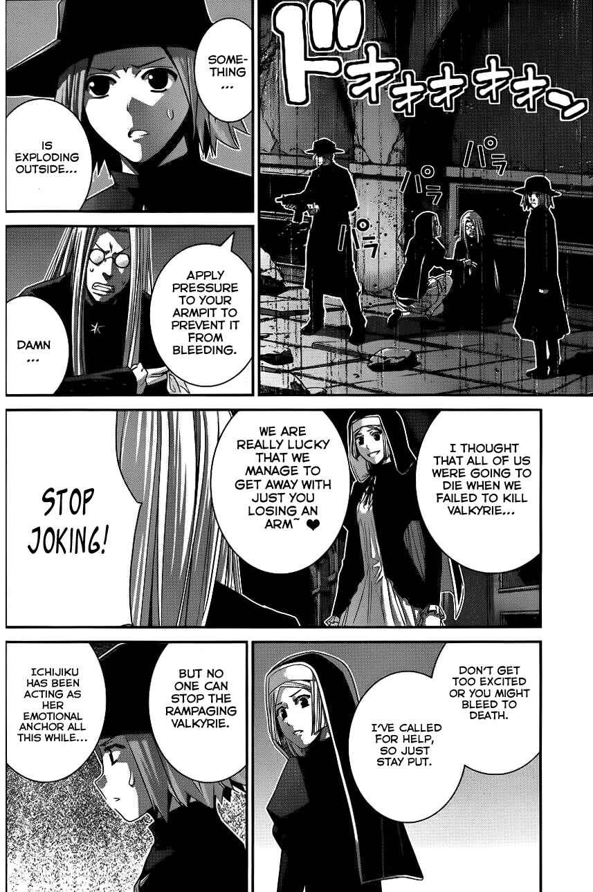 Chapter 90 - Page 15
