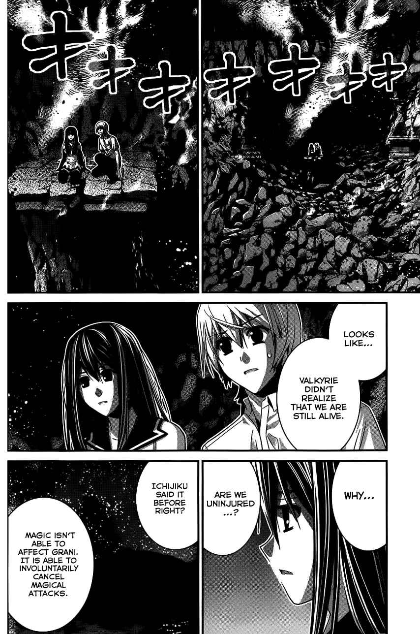 Chapter 90 - Page 17