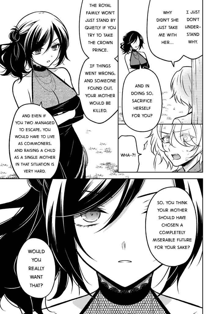 Chapter 26 - Page 11