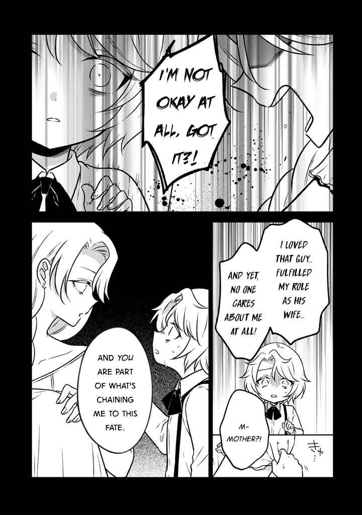 Chapter 26 - Page 7