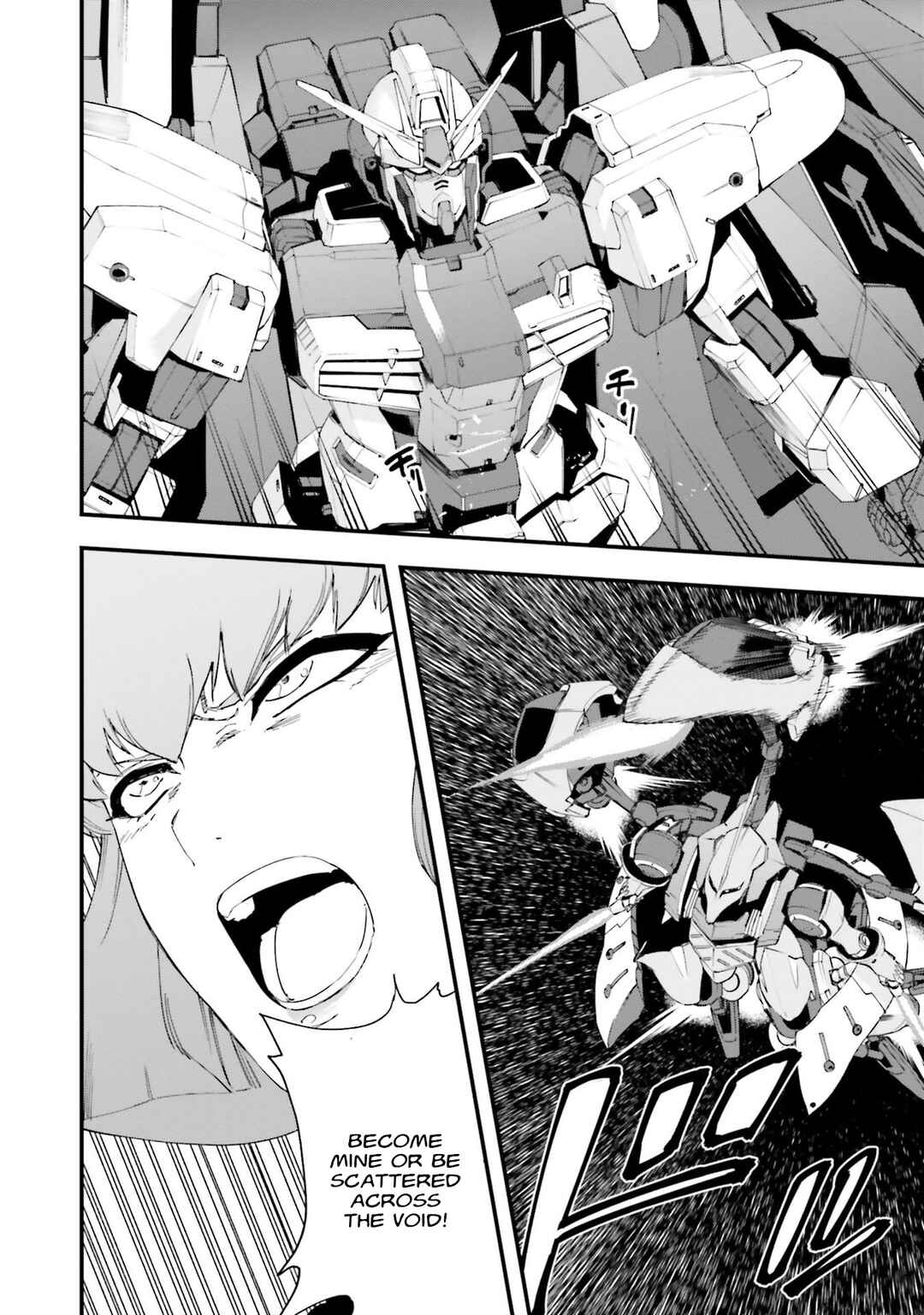 Chapter 37 - Page 26