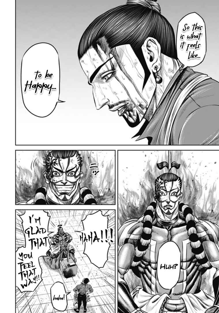 Chapter 65 - Page 12