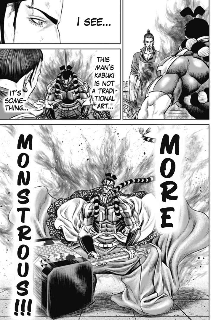Chapter 65 - Page 3