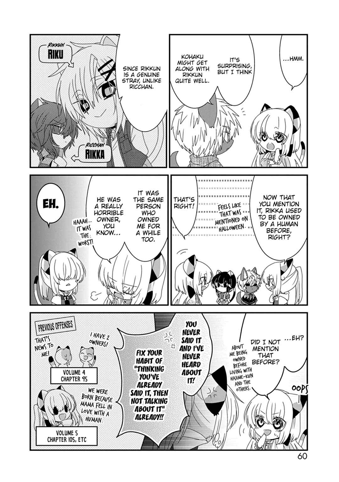 Chapter 266 - Page 7
