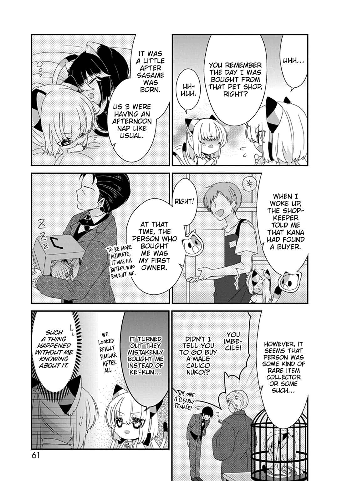 Chapter 266 - Page 8