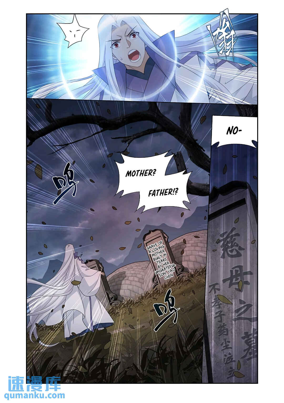 Chapter 418 - Page 6