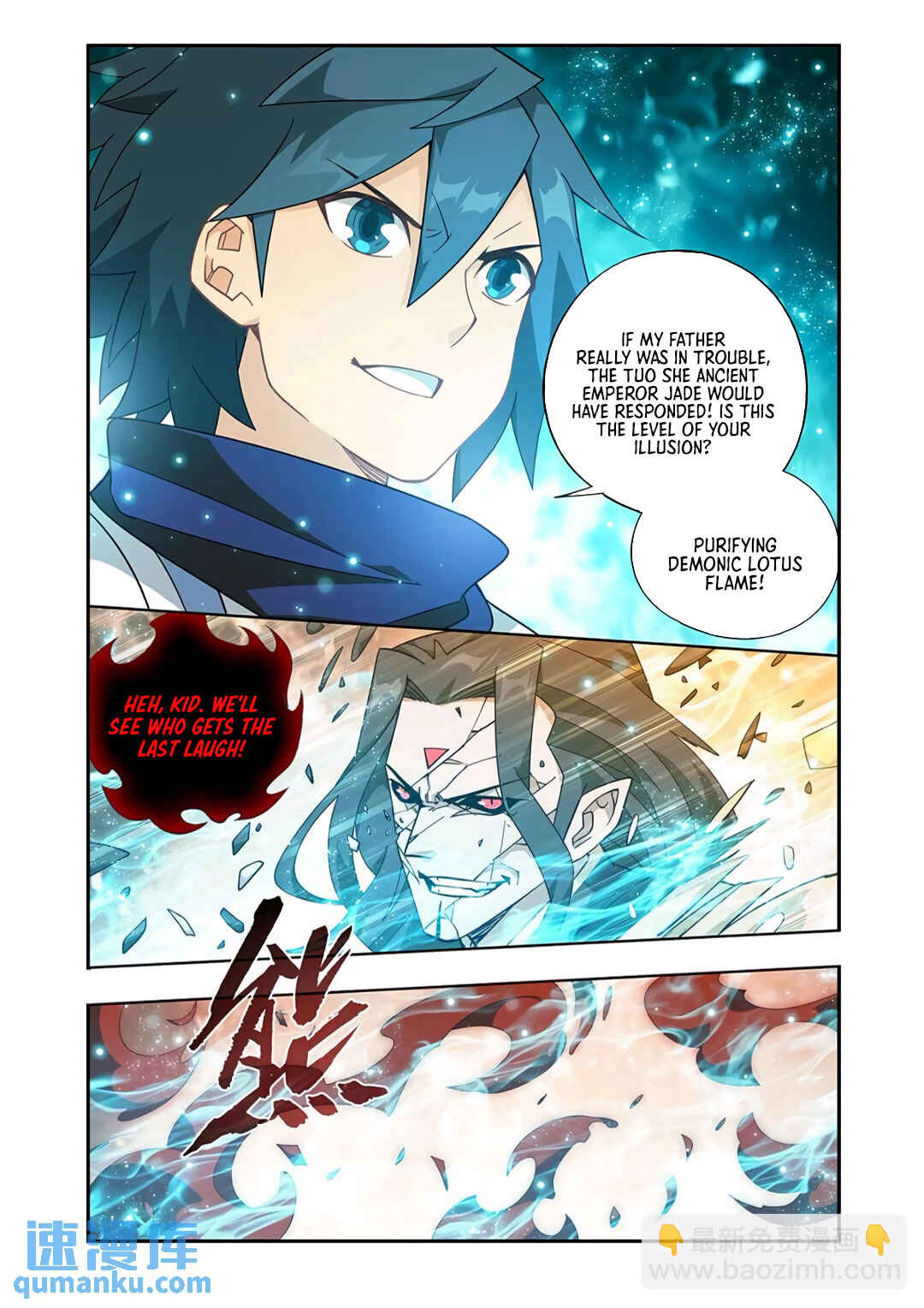 Chapter 418 - Page 8