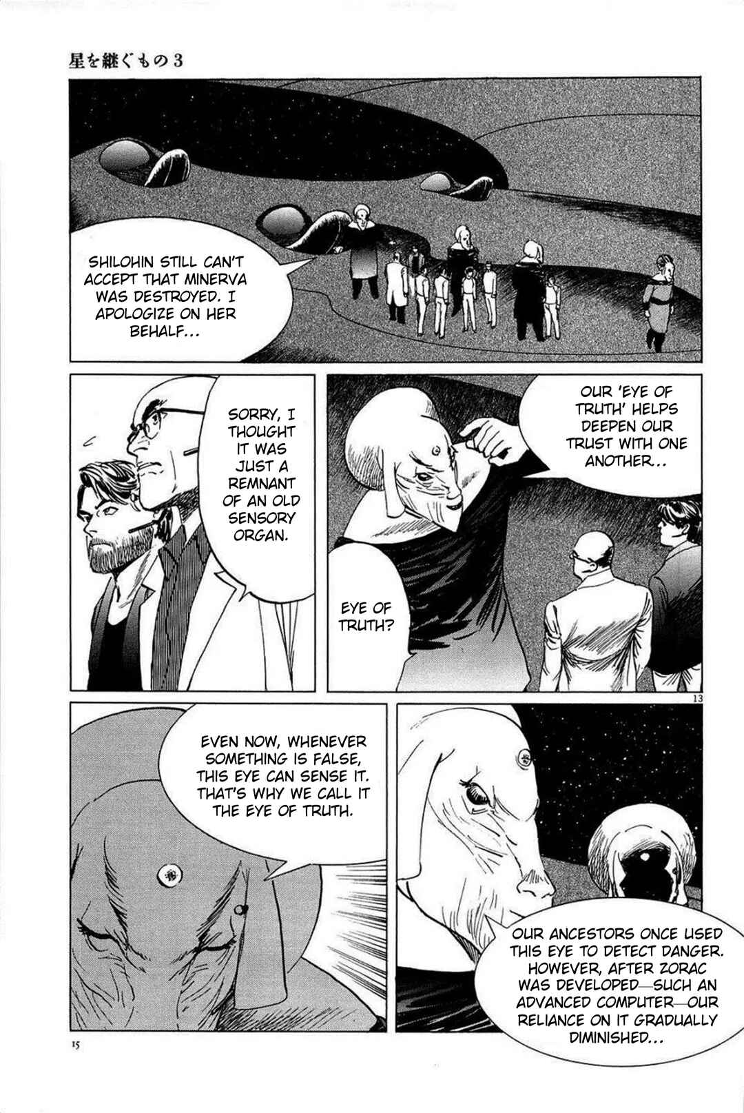 Chapter 18 - Page 13