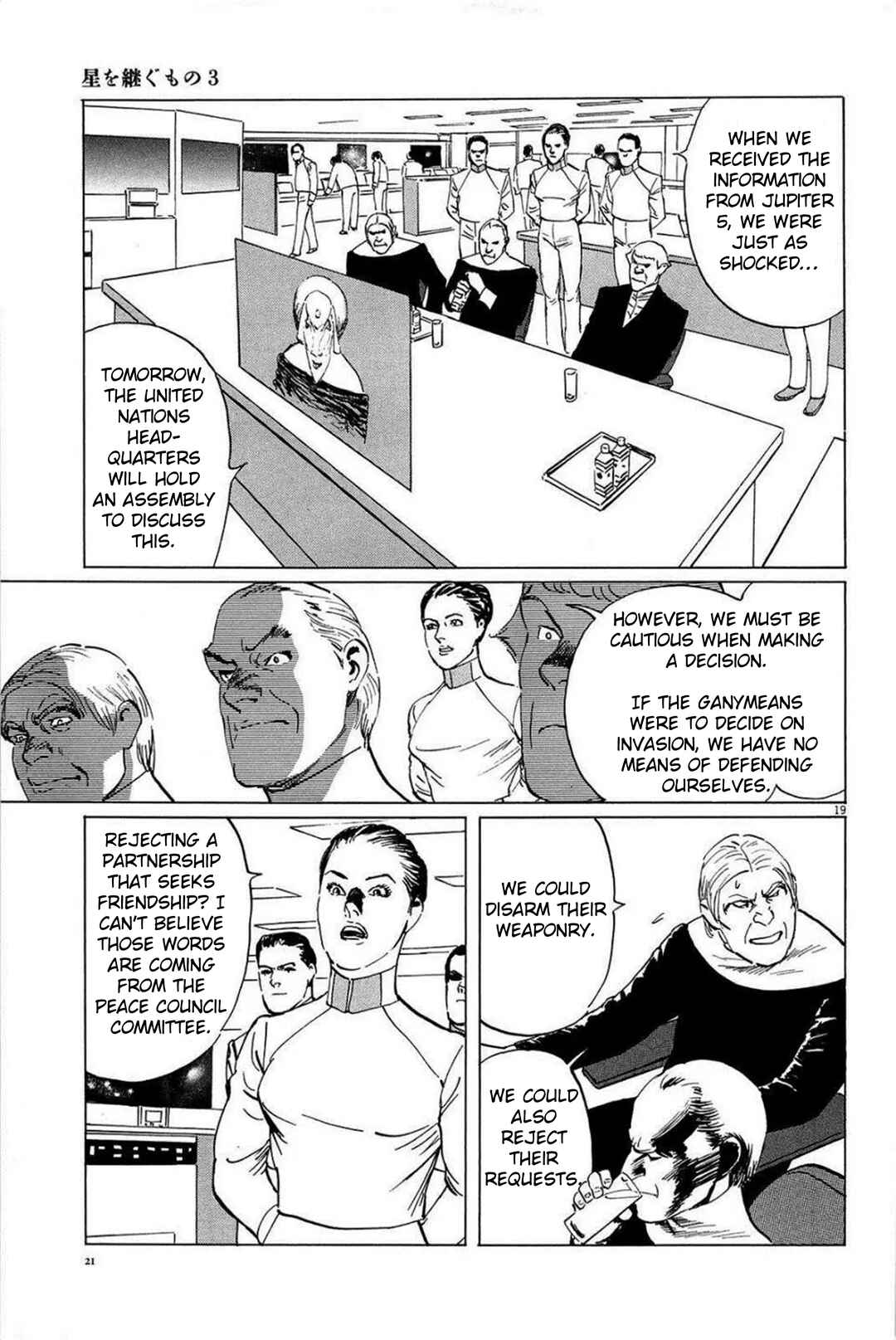 Chapter 18 - Page 19