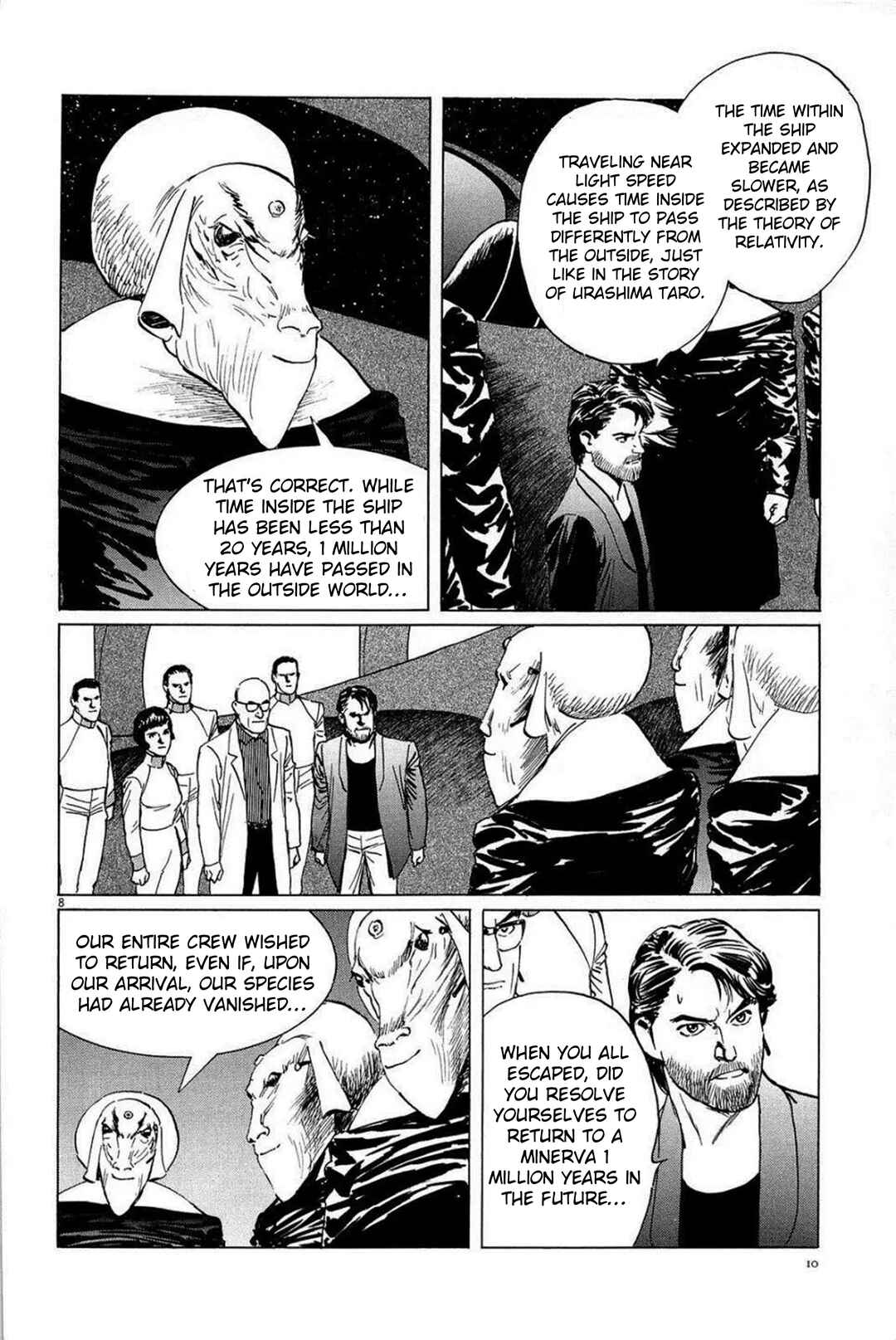 Chapter 18 - Page 8