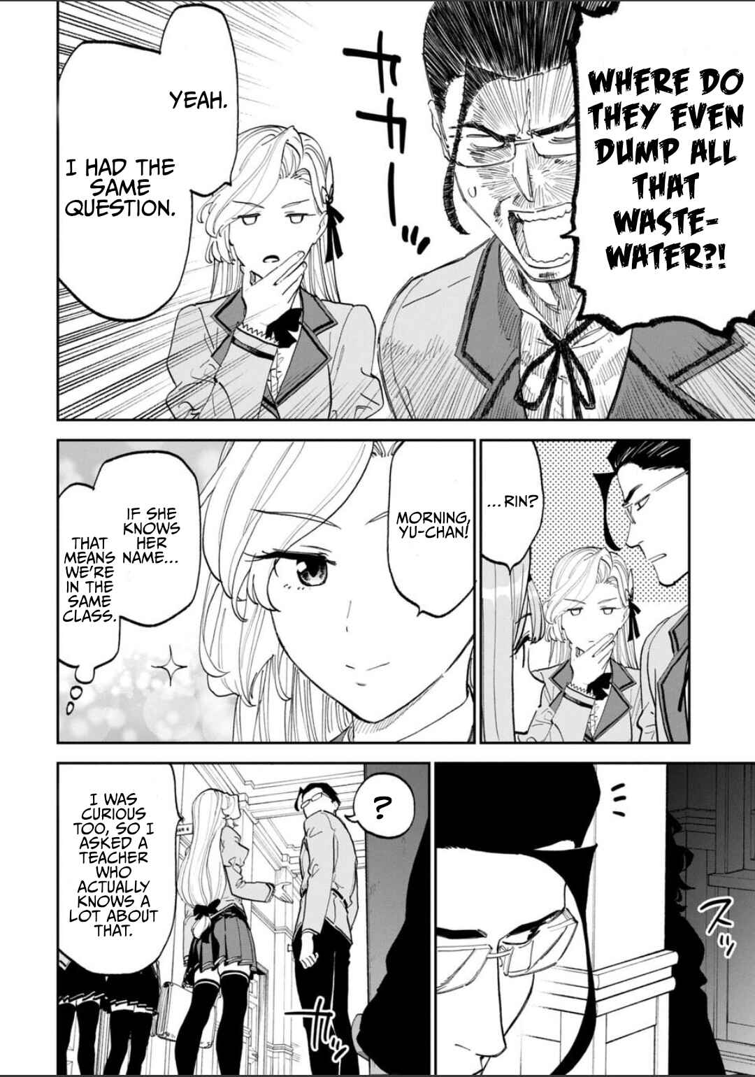 Chapter 226 - Page 6