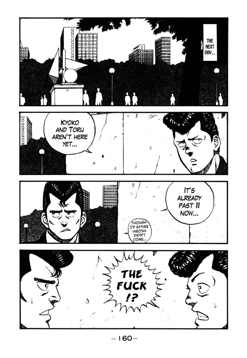 Chapter 27 - Page 17