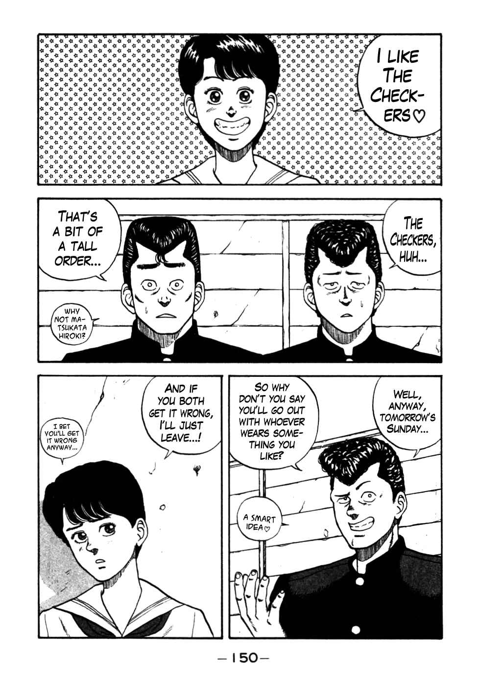 Chapter 27 - Page 7