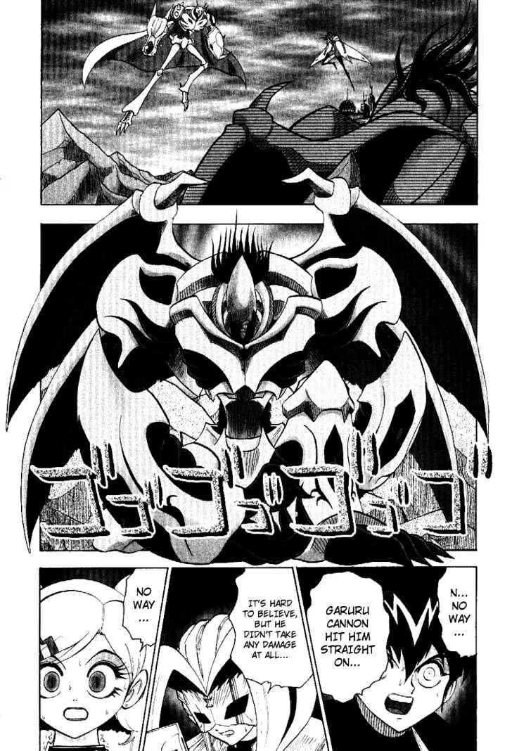 Chapter 40 - Page 2