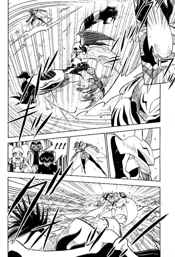 Chapter 40 - Page 4