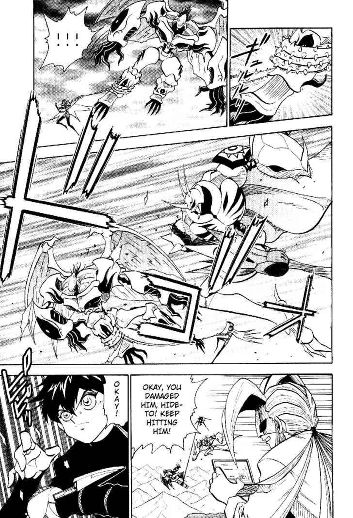 Chapter 40 - Page 5
