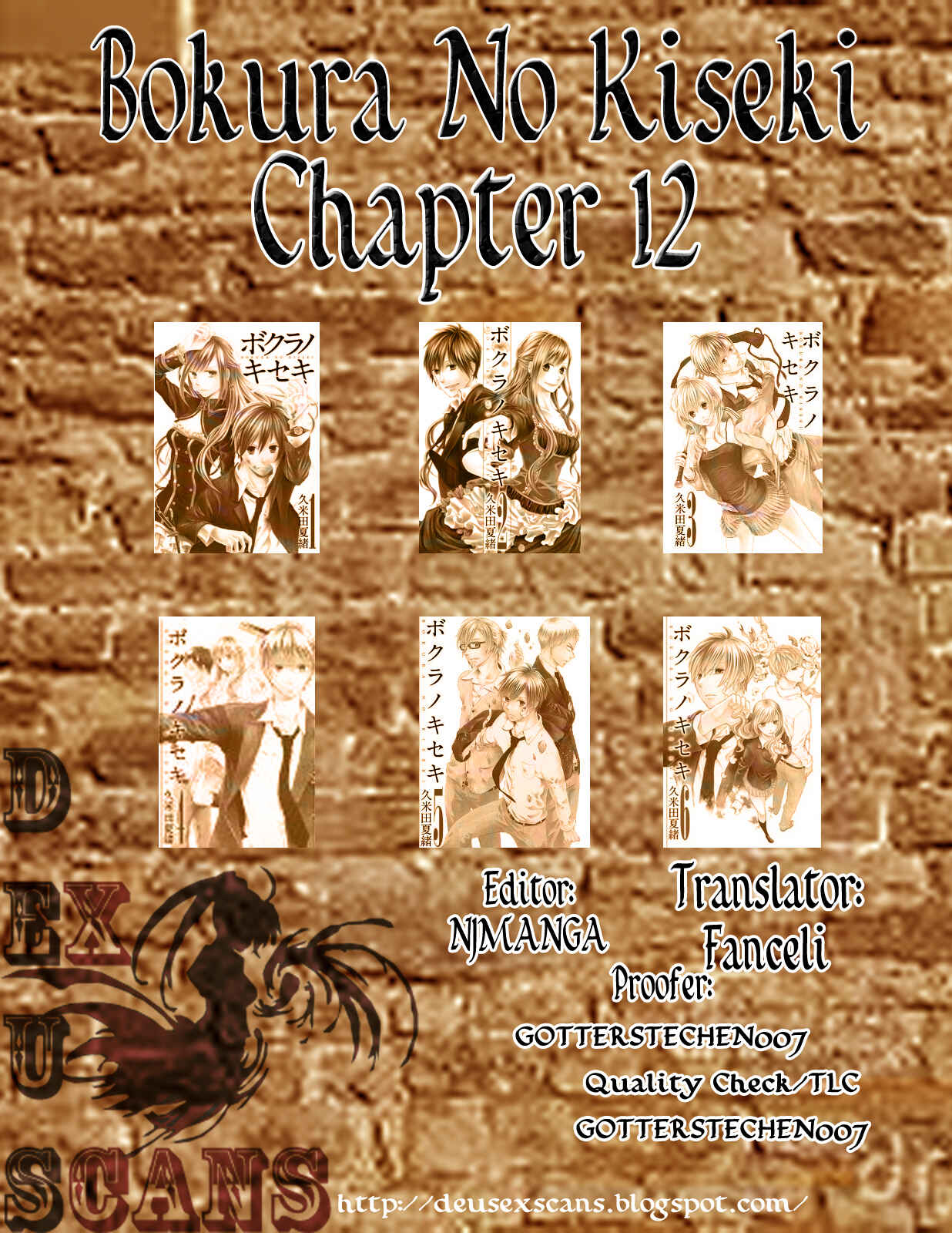 Chapter 12 - Page 53