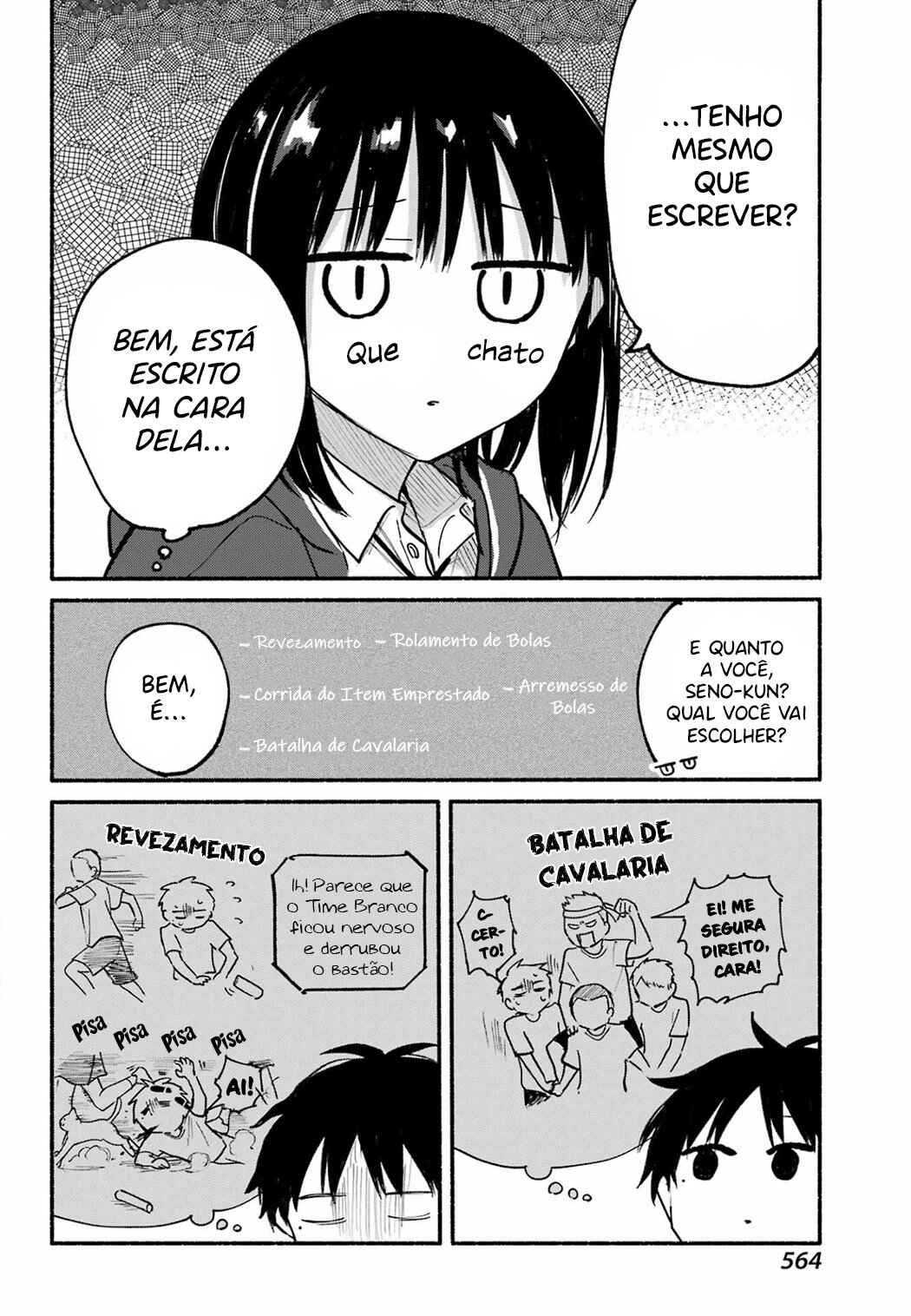 Chapter 20 - Page 5